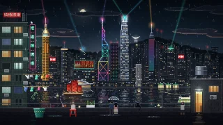 香港